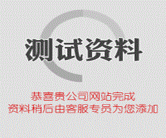 36方運油半掛車